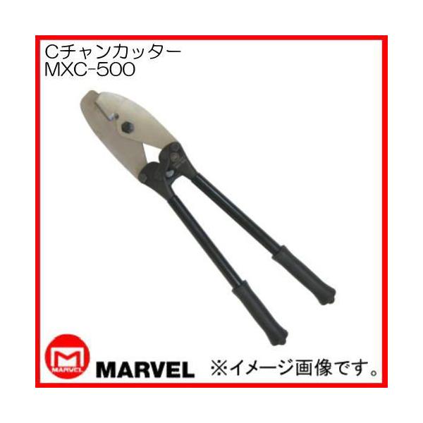 MXC-500の人気商品・通販・価格比較 - 価格.com MXC-500の人気商品・通販・価格比較 - 価格.com