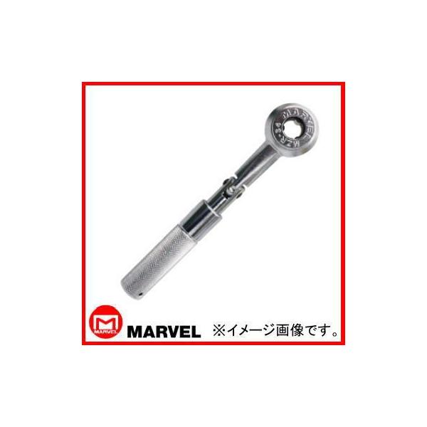 MZR-34 SlW` }[x MARVEL