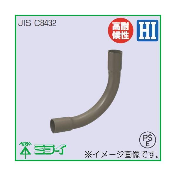 m[}xh(VE28) N-28K ubN 1 MIRAI H