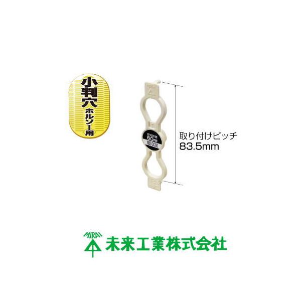 【ほぼ未使用】三線　爪付き ほぼ未使用】三線 爪付き 三線(ほぼ未使用)