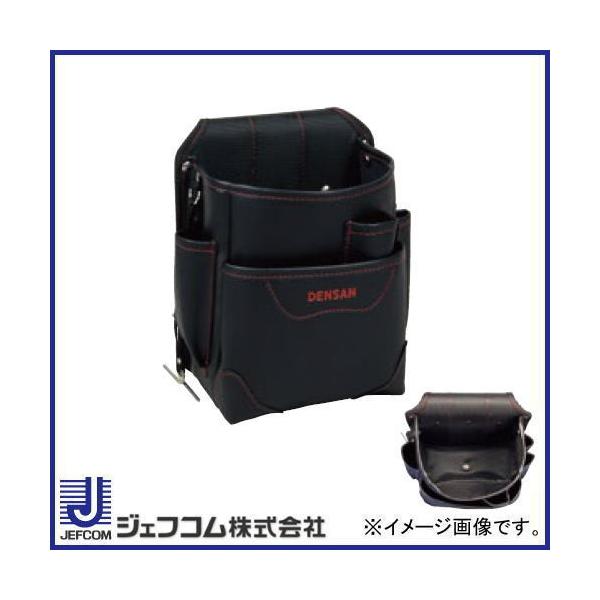 DENSAN 電工ハイポーチ(ハイグレード) ND-80H-SR デンサン DENSAN 電工ハイポーチ(ハイグレード) ND-80H-SR デンサン