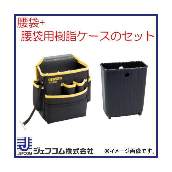 dHvLoXnC|[`+P[Xt ND-860+ND-CS4 fT WFtR