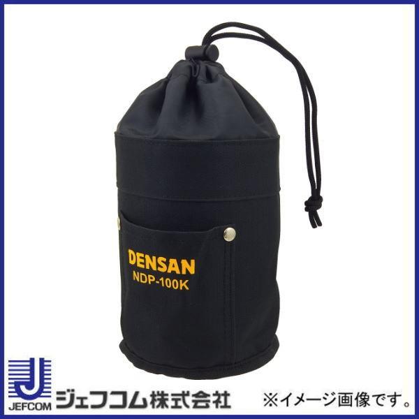 �Ȃ�ł��|�[�` NDP-100K �W�F�t�R�� �f���T��