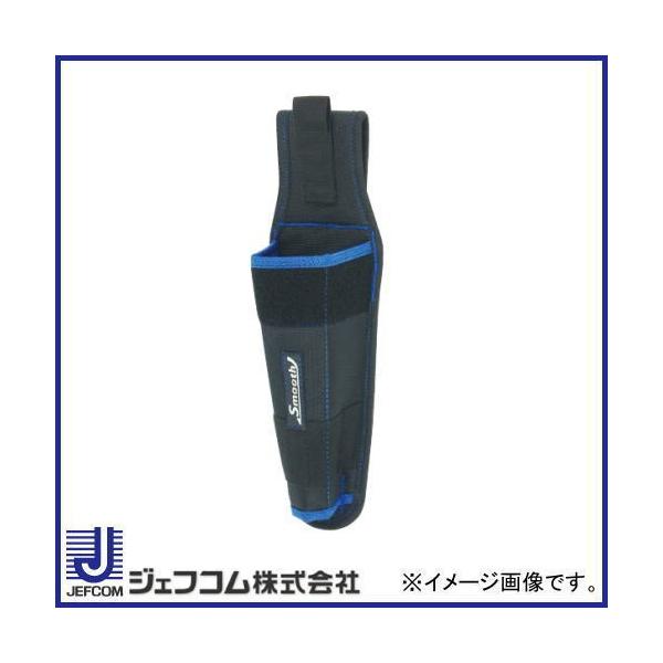 �H��� �X���[�Y�c�[���z���_�[ NDS-505B-KBB �f���T�� �W�F�t�R�� �[�d�h���C�o�[1����