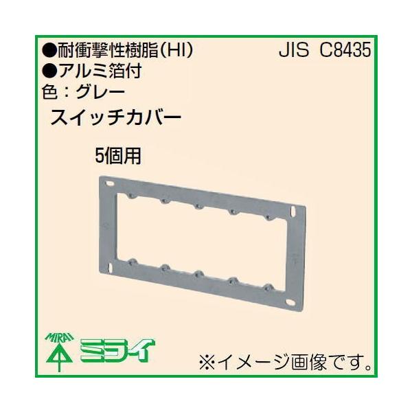 vhJo[(Z[X{bNXp) ht 5p 1 OF-12PS5-F H MIRAI