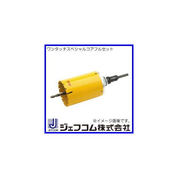 ^b`XyVRA 180mm tZbg OS-180N WFtR fT