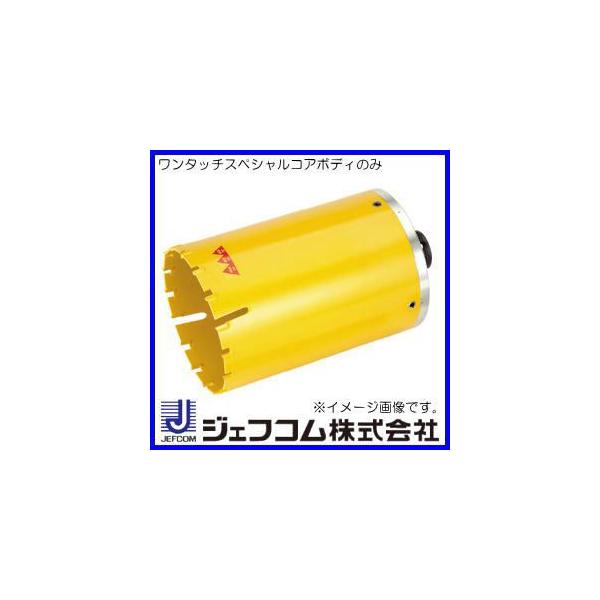 ^b`XyVRAp֐n 85mm {fB̂ OSB-85N WFtR fT