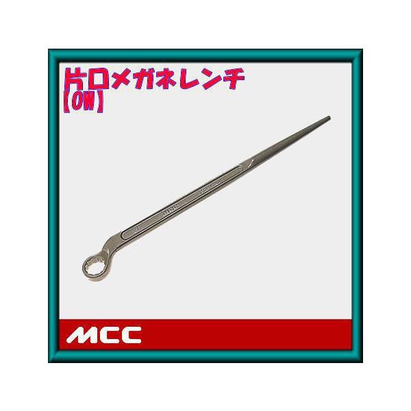 �Ќ����K�l�����`26 OW-0126 MCC