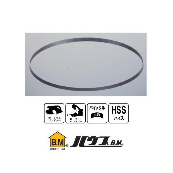 soukoukan_pb1840c-hbm soukoukan_pb1840c-hbm