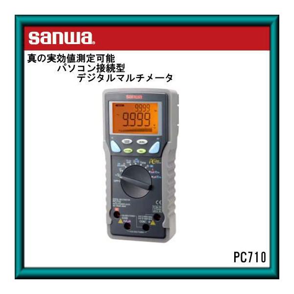 fW^}`[^(^̎l) PC710 OadCv SANWA