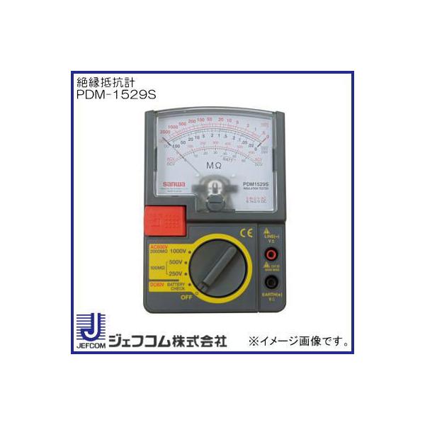 ≏Rv PDM-1529S fT WFtR PDM1529S