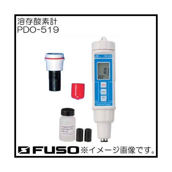 �n���_�f�v PDO-519 FUSO PDO519 A-GAS