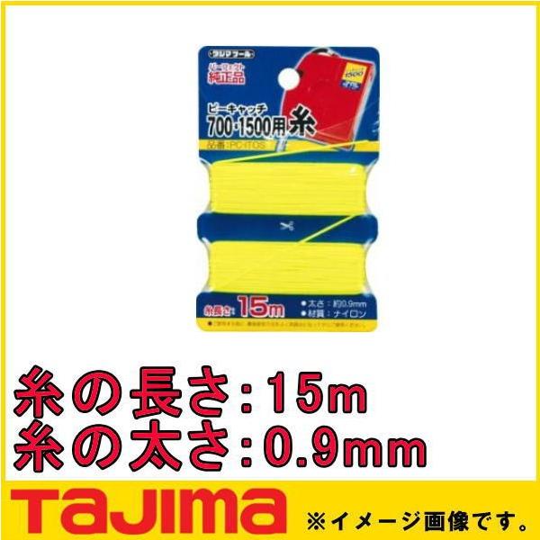 s[C`[NE~jp 30mX0.8mm PL-ITOS TAJIMA ^W}