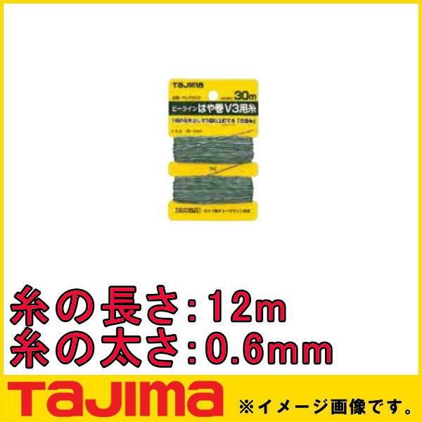 s[C͂⊪V3p 30mX1.0mm PL-ITOV3 TAJIMA ^W}