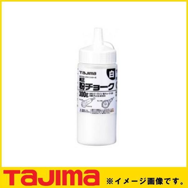 `[N  300g PLC2-W300 TAJIMA ^W}
