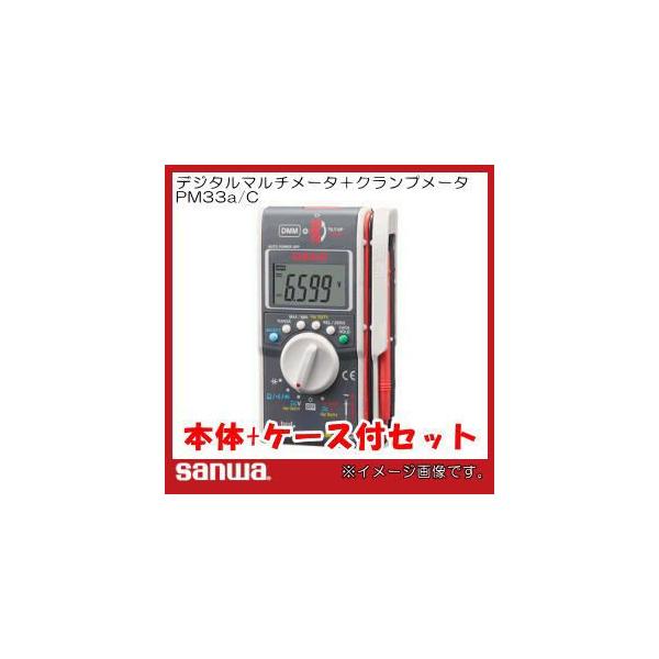 fW^}`[^{Nv[^+P[Xt PM33a/C OadC