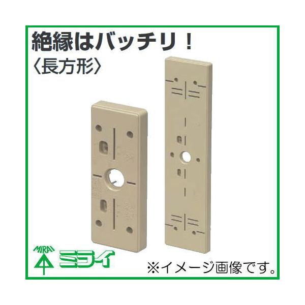 | ` POW-1012W  MIRAI H