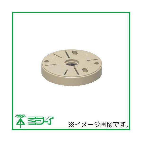 | ی^ POW-220W  224x25mm 1 MIRAI H