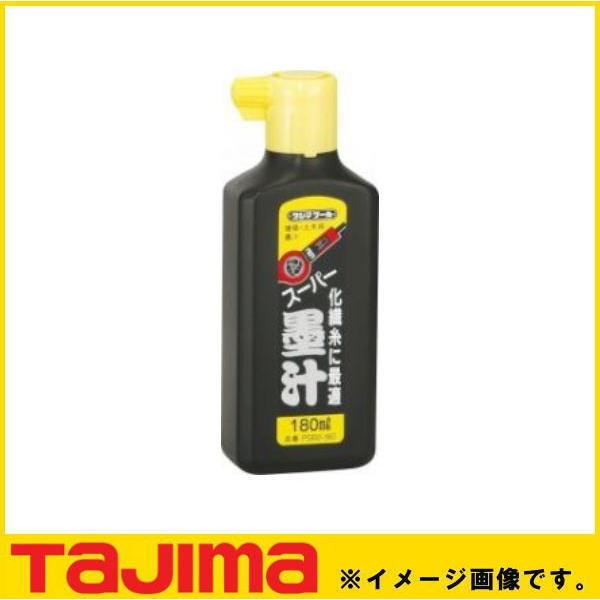 X[p[n`180ml PSB2-180 TAJIMA ^W}