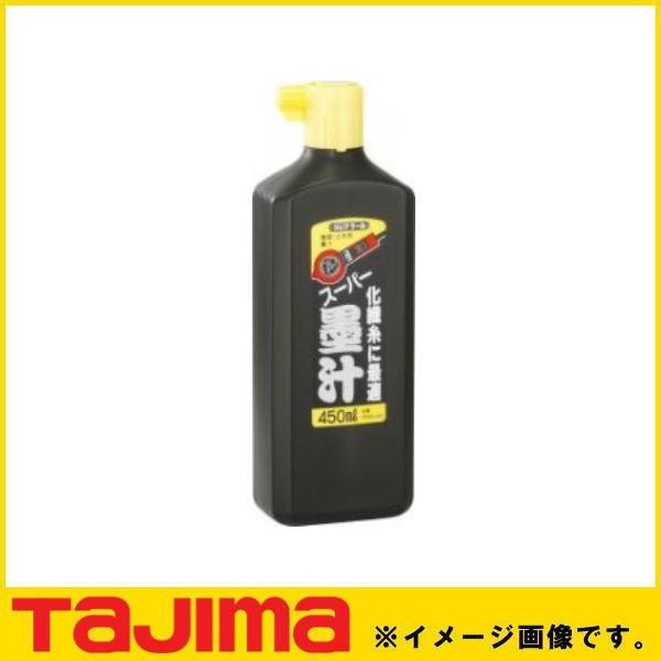 X[p[n`450ml PSB2-450 TAJIMA ^W}