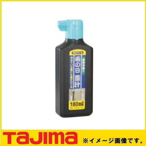J̓n`180ml PSB3-180 TAJIMA ^W}
