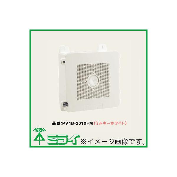 激レア廃盤❗️美空ひばり 川の流れのように スペシャルBOX新品未使用未開封❗️ 未来工業 防犯カメラ取付四角ボックス ブラック ポールバンド付