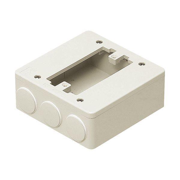 日本未入荷 kavakava box 未来工業 PVKボックス 大形四角(浅型) ミルキーホワイト 1ヶ おねじ
