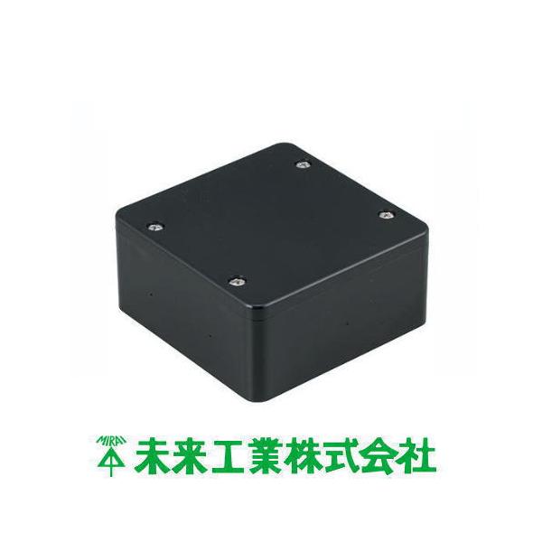 未来工業 防雨型PVKボックス 中形四角(浅型) ブラック 1ヶ 未来工業 防雨型PVKボックス 中形四角(浅型) ブラック 1ヶ