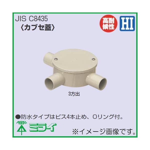 h^CvIopی`{bNX(JuZW) 3o x[W PVM22-3KPJ 1 H MIRAI