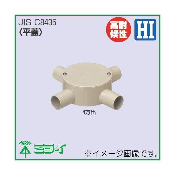 Iopی`{bNX(W) 4o ~L[zCg PVM28-4M 1 H MIRAI