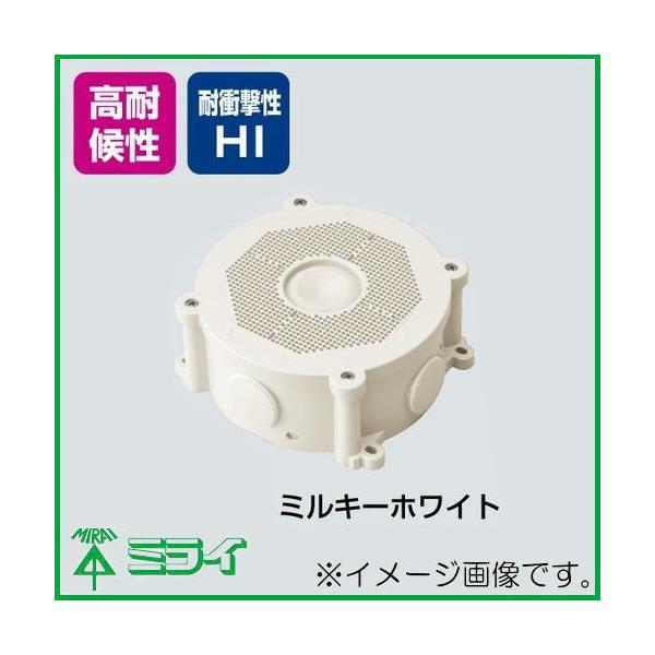 ホワイトフレア　1ボックス　ビックカメラ当選分 ハイアール 冷凍庫［引き出し式クリアバスケット］【右開き/386L