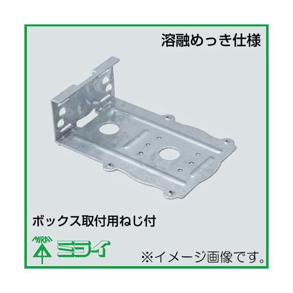 pT|[g(hƃJtۃ{bNXp) 1 PVMC-ARA H MIRAI