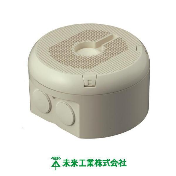未来工業 カメラ取付デザイン丸ボックス ベージュ PVMC-DF1609J