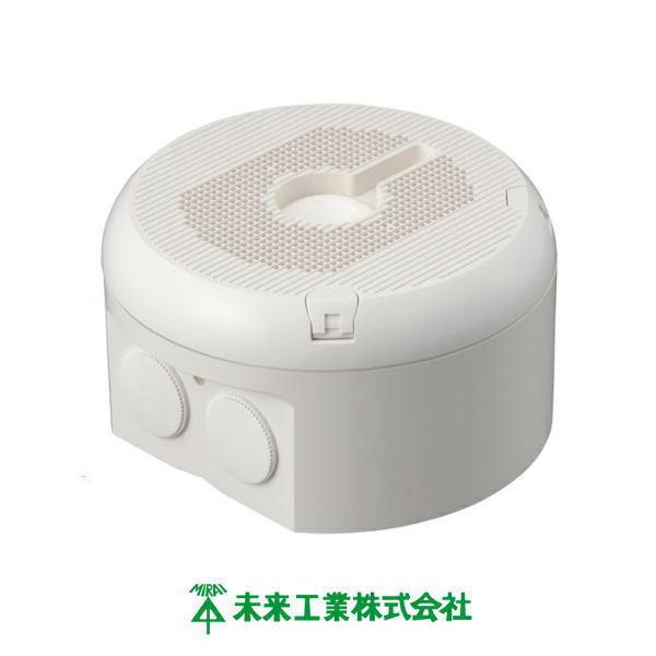 未来工業 カメラ取付デザイン丸ボックス カベ白 PVMC-DF1609W 1ヶ
