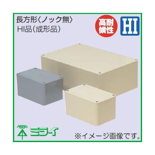 �v�[���{�b�N�X 200x150x75mm �����`(�m�b�N��) PVP-201507M �~���L�[�z���C�g 1�� MIRAI �����H��