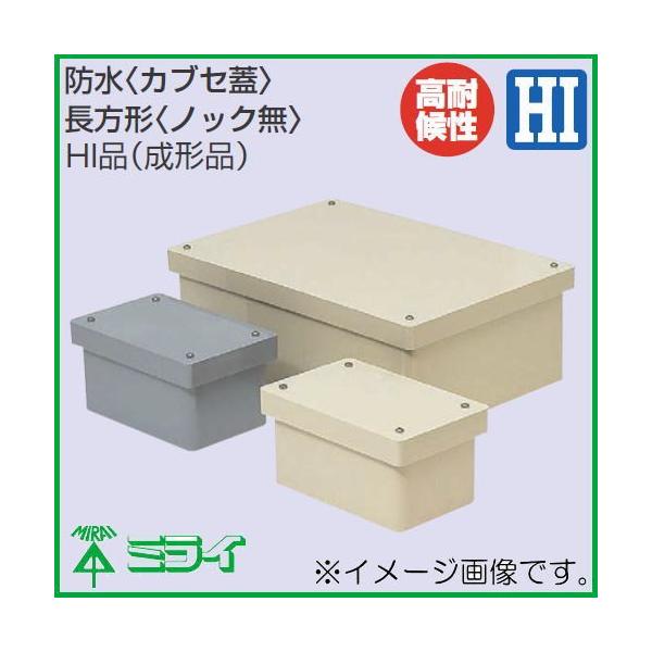 �h���v�[���{�b�N�X �J�u�Z�W 400x100x100mm �����`(�m�b�N��) PVP-401010BJ �x�[�W�� 1�� MIRAI �����H��