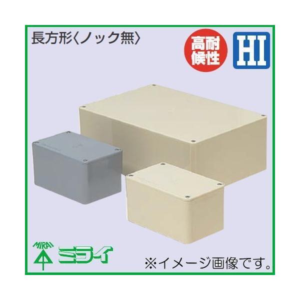 �󒍐��Y �v�[���{�b�N�X 500x400x300mm �����`(�m�b�N��) PVP-504030M �~���L�[�z���C�g 1�� MIRAI �����H��