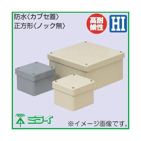 �󒍐��Y �h���v�[���{�b�N�X 500x500x400mm �����`(�m�b�N��) PVP-5040B �O���[ 1�� MIRAI �����H��