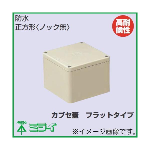 hv[{bNX JuZW 100x100x75mm `(mbN) PVP1007P O[ 1 MIRAI H