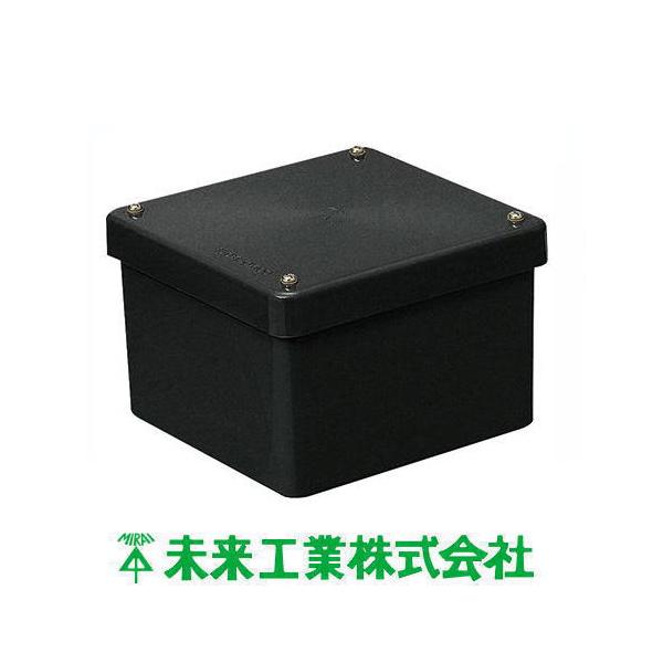 未来工業 防水プールボックス 200x200x150mm 正方形(カブセ蓋