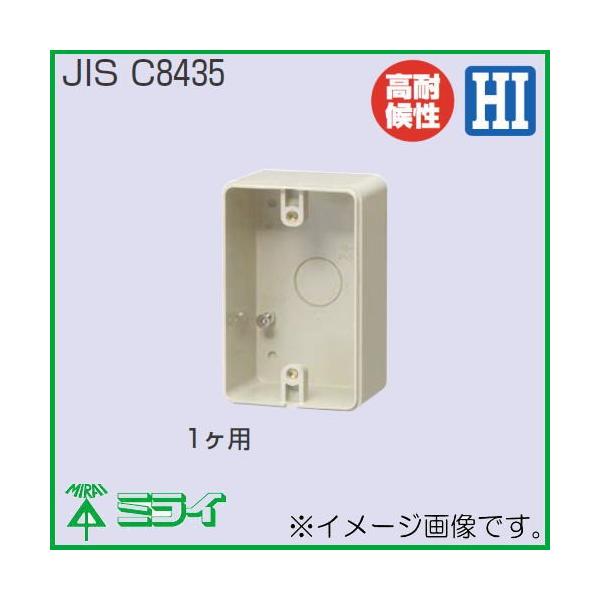 IoXCb`{bNX hRZgp Бݒu^Cv ~L[zCg PVR-0BC0M 1 H MIRAI