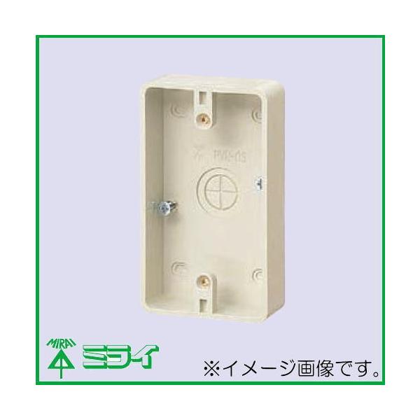 IoXCb`{bNX uN^Cv ~L[zCg PVR-0S H MIRAI