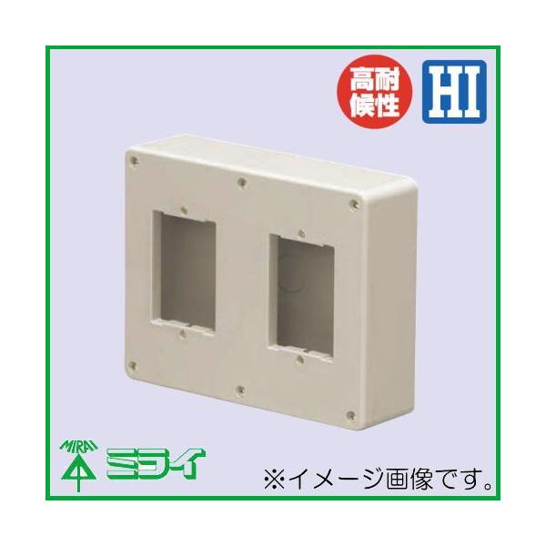 �I�o�X�C�b�`�{�b�N�X �J�o�[�t �~���L�[�z���C�g PVR-EV2A1M �����H�� MIRAI