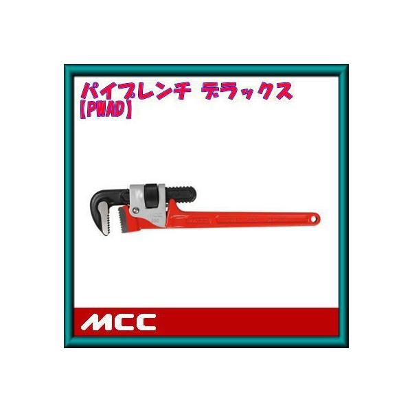 PW-AD35 MCC 350mmpCv` fbNX