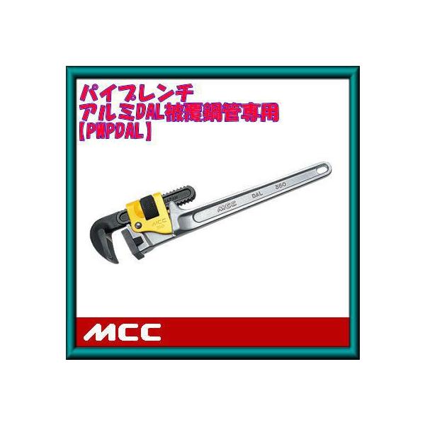 MCC PWPDAL30 300mmA~DAL핢|ǐppCv`