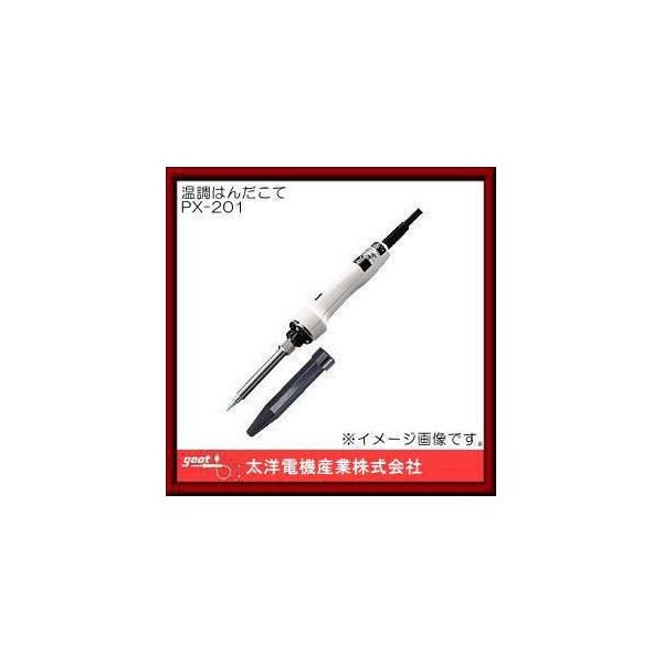 PX-201 Obg 茳ŉx߉\ȃZ~bN͂񂾂