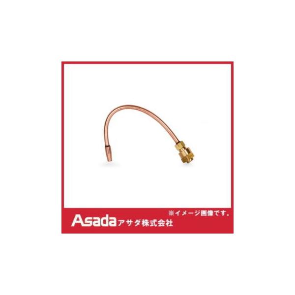 asada ロキシー400lの人気商品・通販・価格比較 - 価格.com asada ロキシー400lの人気商品・通販・価格比較 - 価格.com