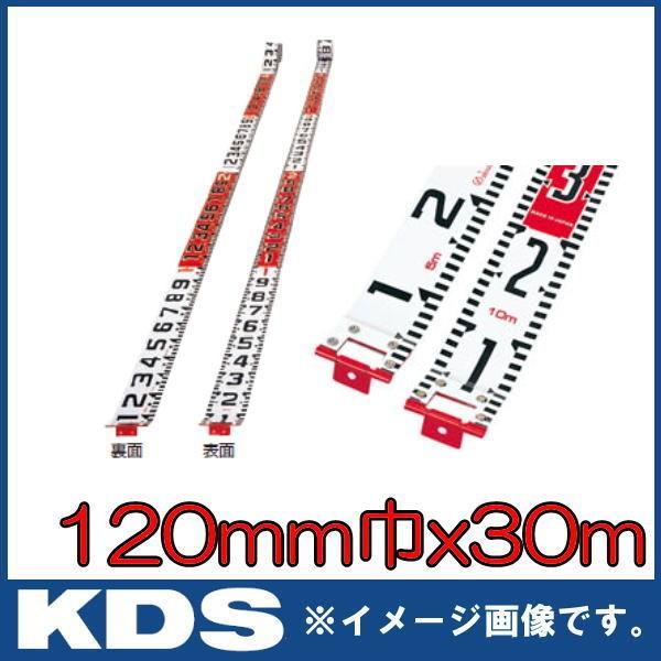 KDS���b�h 120mmX30m R120-30 �����e�b�NKDS