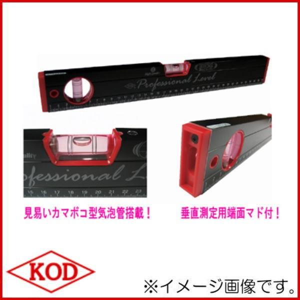 RB-270 ^A~x 230mm  AJcL쏊 KOD