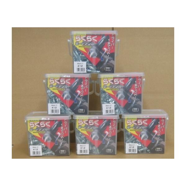 ドライバー1本で穴あけ,ボードアンカーの開脚が可能！本品は下穴なしで直接石膏ボードに穴をあけることが可能です。特殊先端形状採用。■使用上の注意天井には絶対にしないでください。壁の厚みを確認し、適応板厚範囲内でご使用ください。ねじの締めすぎに...